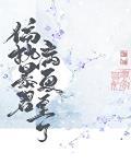 ƫ̱첡