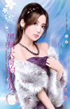 ڎʹŮ