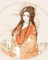 Ⱥ