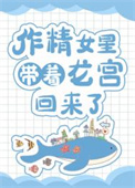 Ůǎmޒ