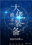 Уb䣡[H]