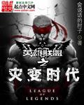 潭