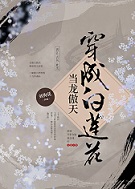 촩ɰɏ