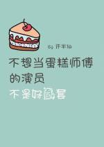 뮔⎟݆TǺ