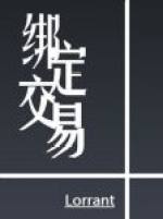 []