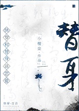 Մِ[촩]