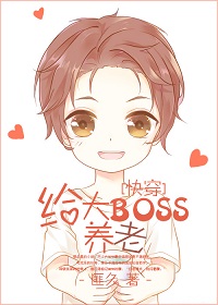 ھBBOSS[촩]