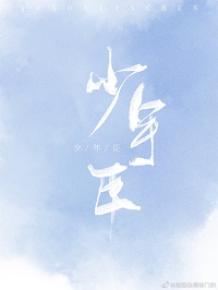 ^Vβ