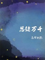 ˼wfǧ