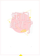 ҂Cgl[ʘȦ]
