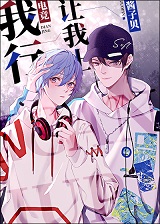 ׌ҁ[늸]