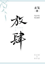 [ʘȦ]