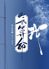 ңǣ۴