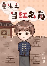 ǽRˆ[ʘȦ]