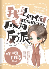 αȳɞ鷴ɵ