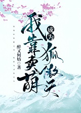 ҿuȳɞ[]