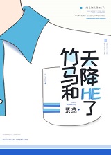 R콵HE