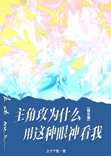 ǹʲ@N[ʘȦ]
