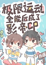 O\ȫӰCP