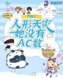 ޒ֮]AC