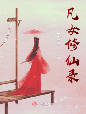 Ů