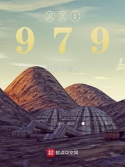 ޒ1979