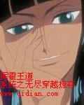Sy֮oMԽӊZ