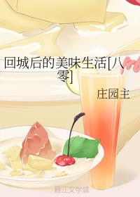 ޒζ[]