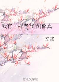 һȺϠ[]