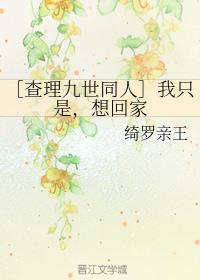 ۲ͬˣbǣޒ