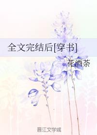 ȫY[]