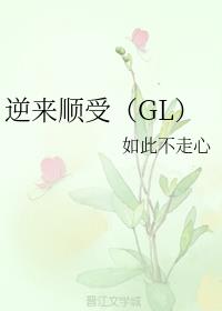 ܣGL