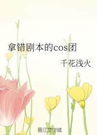 ecosF