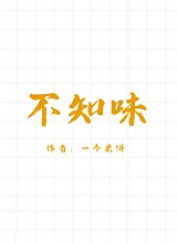 ֪ζ