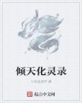 A컯`