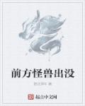 ǰ֫F]