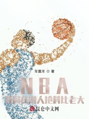 NBA_ں˓Ʊϴ