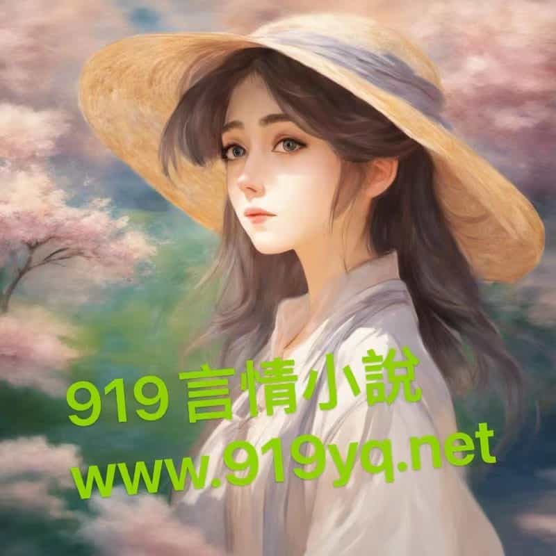 紩