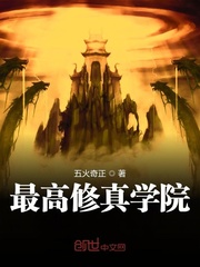 WԺ