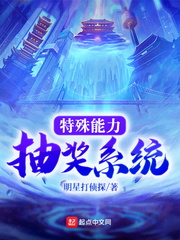 骄Sy