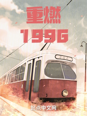 ȼ1996