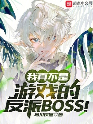 治[ķBOSS