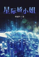 HС