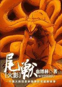 [Ӱ]βF