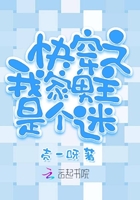 촩֮Ҽǂ