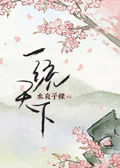 ͬˣ[һy