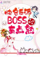 촩BOSSc