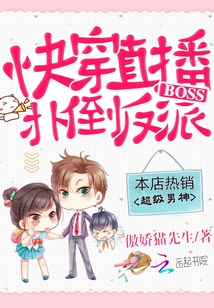 촩ֱ䵹boss