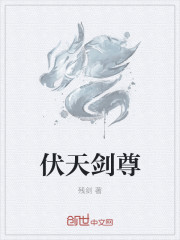 섦