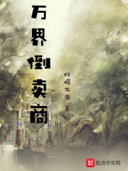 f絹u